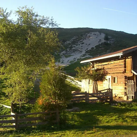 Apartment Schatzberg Haus Auffach